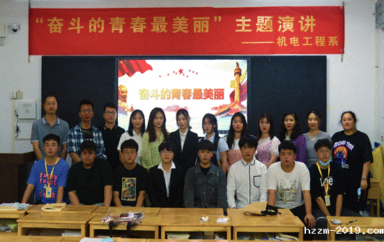 合照暖调