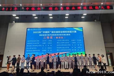 图示, 示意图&#10;&#10;中度可信度描述已自动生成:ver1