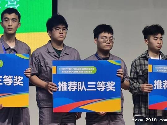 图示, 示意图&#10;&#10;中度可信度描述已自动生成:ver1