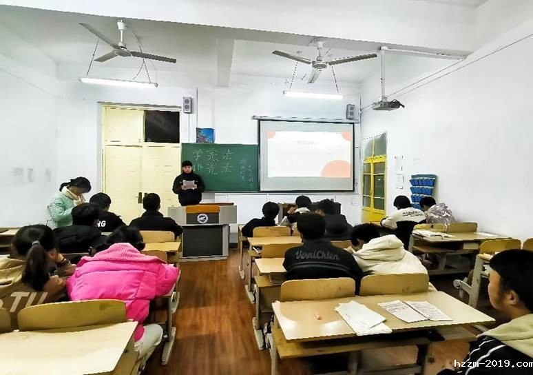 微信图片_20231205204514
