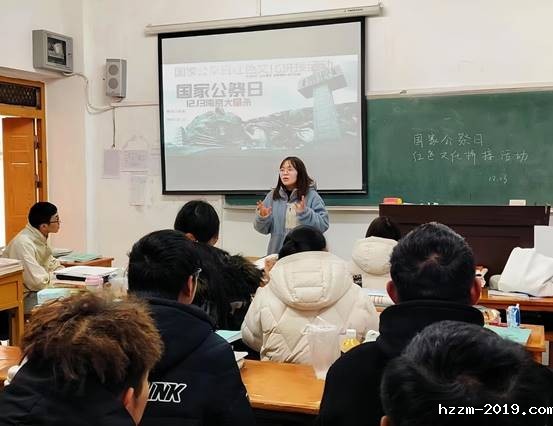 微信图片_20231214120435