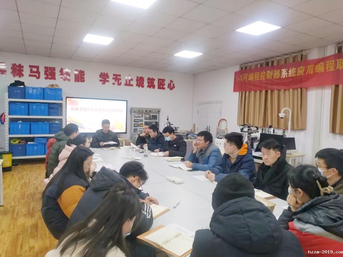 QQ图片20240111193821